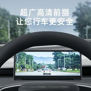 Cadre d'écran de tableau de bord de 8,9 pouces pour Tesla Model 3 Y, installation facile - Product Image 4