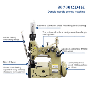 Factory Direct Wholesale Automatic Flat Lock Chain Stitch Industrial <b>Sewing</b> Machine - Product Image 2