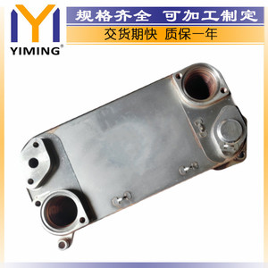 Scania <b>Radiator</b> 2114175 Water Cooled For Scania II 12.742 2020-2024 Replacement Part - Product Image 2