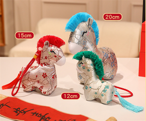 ตุ๊กตาสัตว์มงคล HY2 ปี 2026 <span class=keywords><strong>ของ</strong></span>เล่นตุ๊กตาสัตว์นักษัตร <span class=keywords><strong>ของ</strong></span>ขวัญงานปาร์ตี้ ต้องออกแบบโลโก้ - Product Image 6