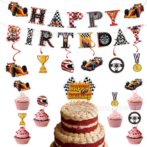 Ensemble de décoration pour fête d'anniversaire sur le thème de la course automobile, décorations pour gâteaux, bannières, drapeaux, décorations spirales pour enfants de 5 à 7 ans - Product Image 5