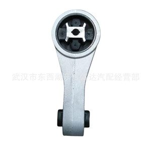 ชุดค้ำโช้คอัพ Ax7 รุ่น 1802204 สำหรับ Citroen Peugeot Dongfeng Ax7 อะไหล่ทดแทน - Product Image 2