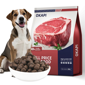 Aliments pour animaux <span class=keywords><strong>de</strong></span> compagnie OEM ODM chinois à bas <span class=keywords><strong>prix</strong></span>, saveurs variées, formes multiples, 18% <span class=keywords><strong>de</strong></span> protéines, nourriture sèche pour chiens adultes - Product Image 1