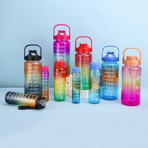 Ensemble de bouteilles d'eau graduées de couleur dégradée de trois pièces nouveau pour <span class=keywords><strong>Amazon</strong></span> Sports tasse de paille de grande capacité à boire directement - Product Image 3