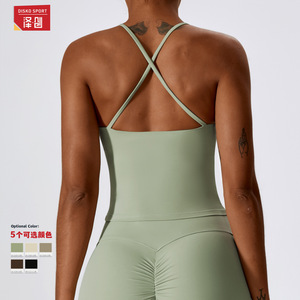 Chaleco de Yoga Zechuang CBX8232, Color Sólido, Transpirable, Ligero, Top Deportivo para Mujer, Fitness, Running, Entrenamiento - Product Image 3