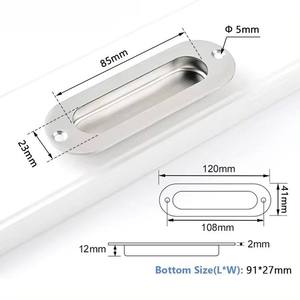 Poignée dissimulée avec loquet intégré, barre en fer/aluminium, pieds en zinc, poignée allongée, moderne et durable, pour armoires, placards coulissants et commodes - Product Image 6