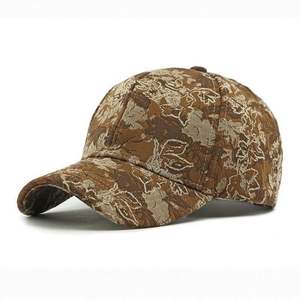 Casquette de baseball en jacquard au design nouveau, imprimé tendance, doublure structurée - Product Image 3