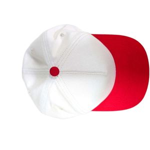 Casquettes de baseball au design tendance pour un usage sportif décontracté, personnalisables en différentes couleurs et tailles pour adultes - Product Image 2