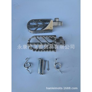 Pédales et repose-pieds en acier inoxydable modifiés pour motos tout-terrain CRF50-70 CQR Huayang Bosuer Controls - Product Image 4
