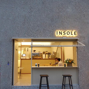 مصباح ليد فني حديث ومخصص لمتاجر الشاي والحليب استوديو اليوغا طاولة أمامية مصباح لباب صالون الشعر - Product Image 3