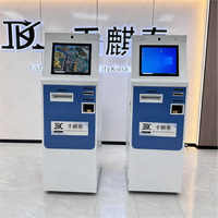 Distributeur automatique de billets, support mobile pour paiement par carte bancaire, dépôt et retrait d'espèces, guichet automatique bancaire