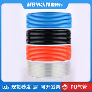 Tuyau d'air comprimé en PU pneumatique transparent de 8 mm Pièces de compresseur industriel - 8*5 4*2.5/6*4/10*6.5/12*8/16*12 Tailles - Product Image 2