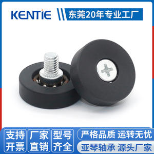 Polea para Cajón de Piezas de Máquina Expendedora Automatizada DR25, Fabricada por el Fabricante, con Soporte para la Creación de Muestras - Product Image 5