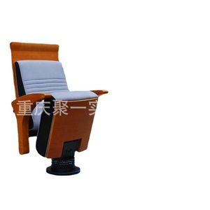 Silla de Teatro Plegable de Metal y Tela con Reposabrazos para Auditorio, Sala de Conferencias, Cine - Product Image 5