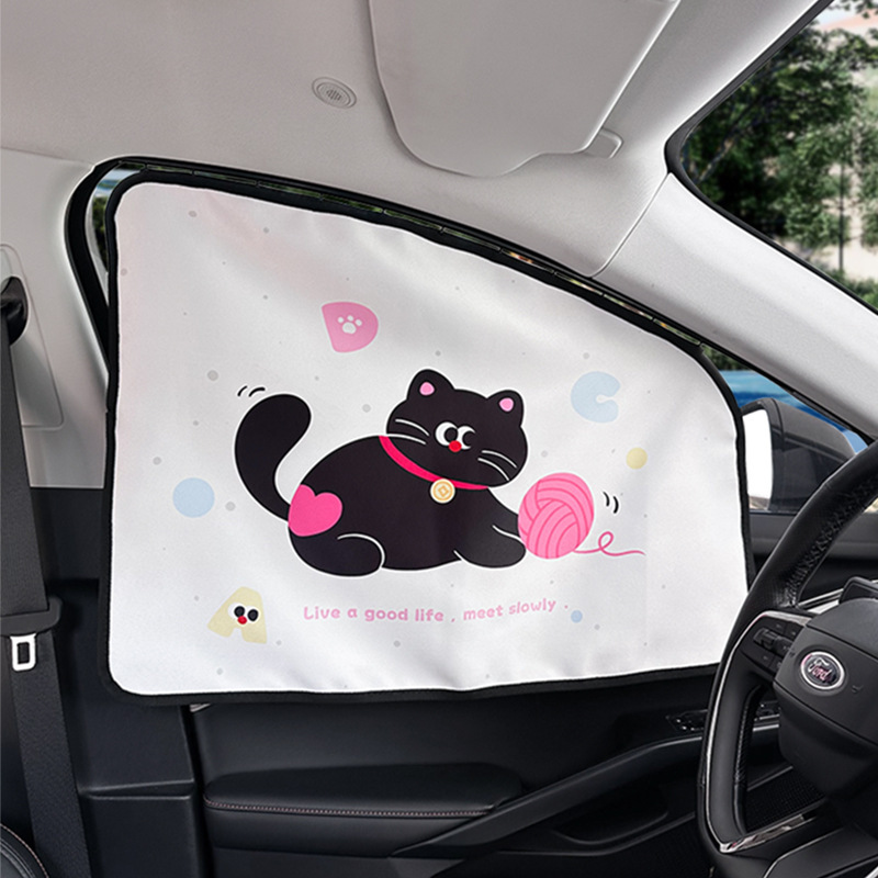 Commande principale de rideau de piste - Chat noir