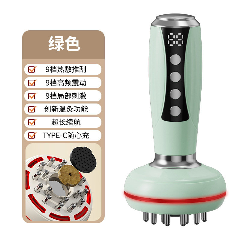 สีเขียว