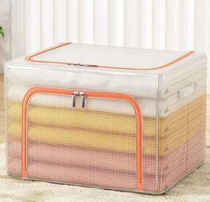 Sac de rangement en tissu PVC uni de 66 litres, bacs de rangement transparents avec couvercles, cadre en acier - Product Image 2