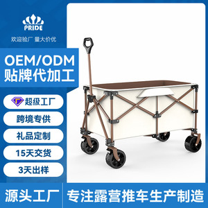 Camping Folding Trolley 90x50x64cm Oxford Cloth <b>Foldable</b> Outdoor Picnic Shopping <b>Cart</b> - Product Image 5