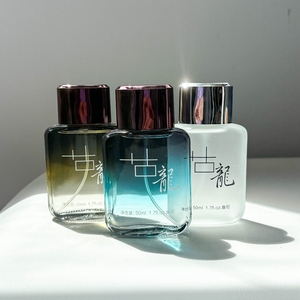 ผู้จัดจำหน่ายน้ำหอมโคโลญจน์ชายแบบขายส่ง ขวดแก้วสีดำ สเปรย์น้ำหอมสำหรับผู้ชาย กลิ่นอู๊ด สำหรับผู้หญิง โอ เดอ พาร์ฟูม - Product Image 4