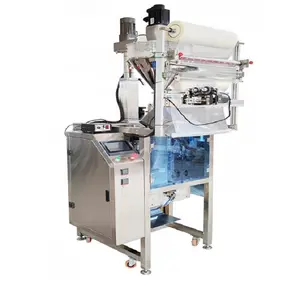 Automatic vertical bag packaging forming machines for grains particle powder packing machine by weight