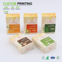 Boîtes personnalisées multicolores en panneaux solides, beige sable, crème vanille, brun toast, pour présentoir de comptoir