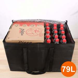 Commercial Catering Cooler Bag Reusable Large Capacity for Hot and Cold Food Pizza Insulated Food Delivery Bags - Product Image 4