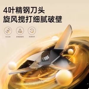 มีเดีย 1.2L เครื่องปั่นความเร็วสูง โถแก้ว เครื่องทำนมถั่วเหลืองไฟฟ้า เครื่องเตรียมอาหารอเนกประสงค์ พร้อมตัวตั้งเวลาอัจฉริยะ - Product Image 3