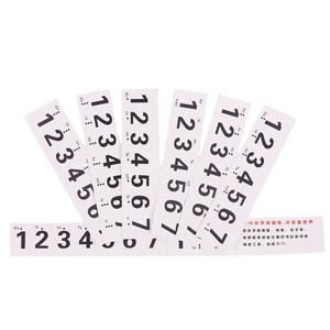 Electronic Keyboard Sticker 32 49 54 61 88 <b>Keys</b> Digital Piano Note <b>Label</b> <b>Key</b> Position Marking Music Learning Aid - Product Image 3