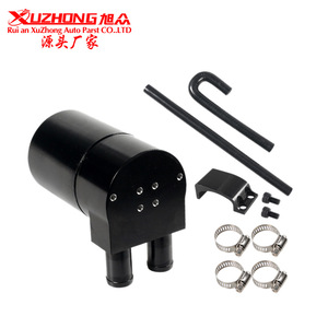 Xuzhong <b>Aluminum</b> Oil Can Breathable Exhaust Recovery <b>Container</b> For Bmw N54 2006-2010 Black - Product Image 1
