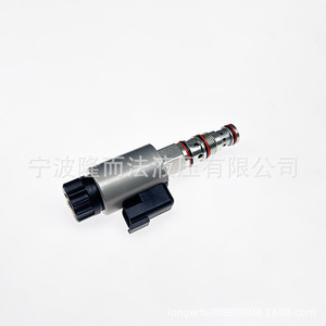 Válvula de Cartucho Roscada Hidráulica Longerfa PRDP-MDN, Válvula de Alivio y Reducción de Presión Electroproporcional - Product Image 2