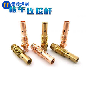 หัวเชื่อมทองแดงแบบนำไฟฟ้า Lei Ling สำหรับเชื่อมและตัด  ขนาด 200A 350A 500A  พร้อมเกลียวในและเกลียวนอก สำหรับหัวเชื่อม - Product Image 5