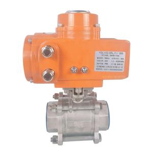 Actionneur électrique Tuoerpu OEM personnalisé 220VAC avec vanne à bille à filetage NPT pour applications hydrauliques - Product Image 4