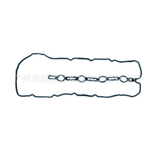 Joint de couvercle de soupape de moteur 1035B281 pour Mitsubishi, pièce de rechange neuve - Product Image 1