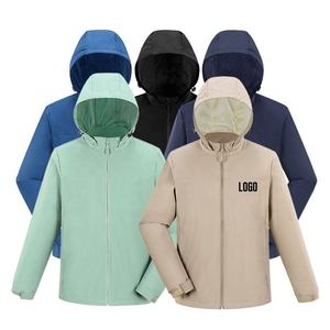 Outdoor <b>Jacket</b> Men and <b>Women</b> New Windproof and Waterproof Professional Mountaineering Waterproof <b>Jacket</b> - Product Image 1