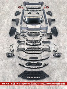 Para <span class=keywords><strong>Mercedes</strong></span> Benz Clase <span class=keywords><strong>E</strong></span> W212 AM & G Style BodyKit PP Material parachoques delantero y trasero faldas laterales luz antiniebla recortes nuevo Condit - Product Image 2