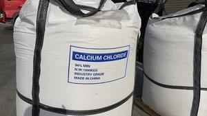 แคลเซียมคลอไรด์เฮกซาไฮเดรต (CAS 10043-52-4) แบบผงสำหรับทำเกล็ด สารเคมีเสริม  ตามที่ผู้ซื้อต้องการ - Product Image 5