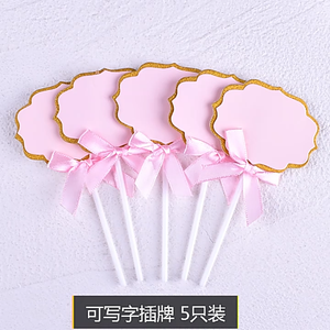 Decorazioni per Torte di <span class=keywords><strong>Compleanno</strong></span> con <span class=keywords><strong>Auguri</strong></span> Scrivibili, Bandierine Decorative per Torte, Topper Fai-da-Te per Scritte a Mano, Set da 5 Pezzi - Product Image 4