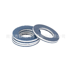 Toyota Oil Pan <b>Plug</b> Gasket 90430-12031 Aluminum For Camry Corolla Lexus <b>Replacement</b> Part - Product Image 2
