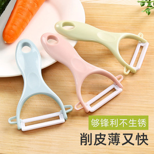 Multi Functional Ceramic Peeler For Fruits And Potatoes Nordic Color Hand Wash Only - Product Image 5