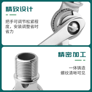 ขายึดเสาอากาศสแตนเลส 316 สำหรับเรือยอชท์แบบปรับได้สองแกน - Product Image 5