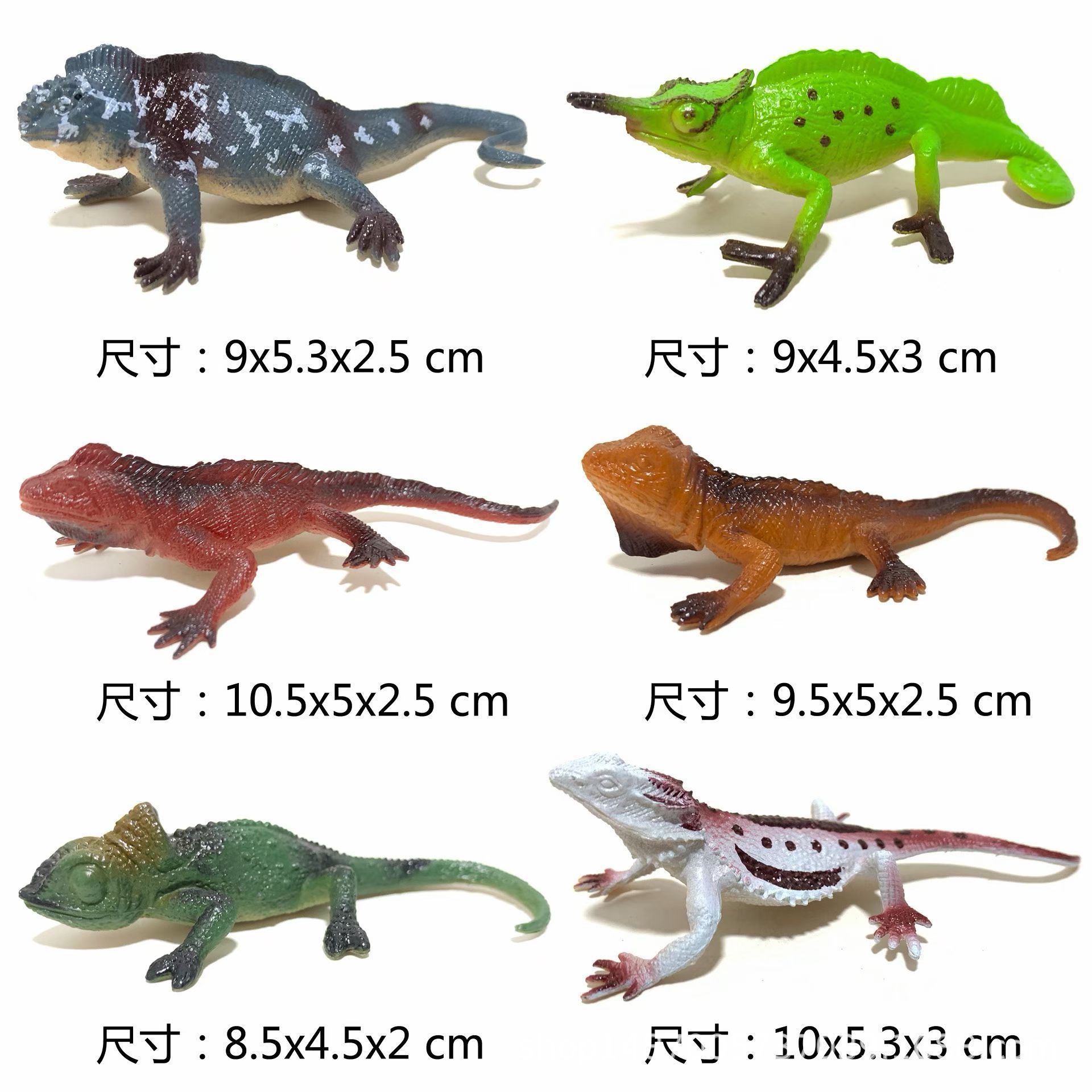 6 Lizard PVC Sólido - Un Juego