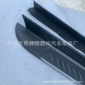 Estribos laterales para coche Jingyuanxin de aleación de aluminio RX 2023 compatibles con Lexus RX350H RX450H RX500H - Product Image 3