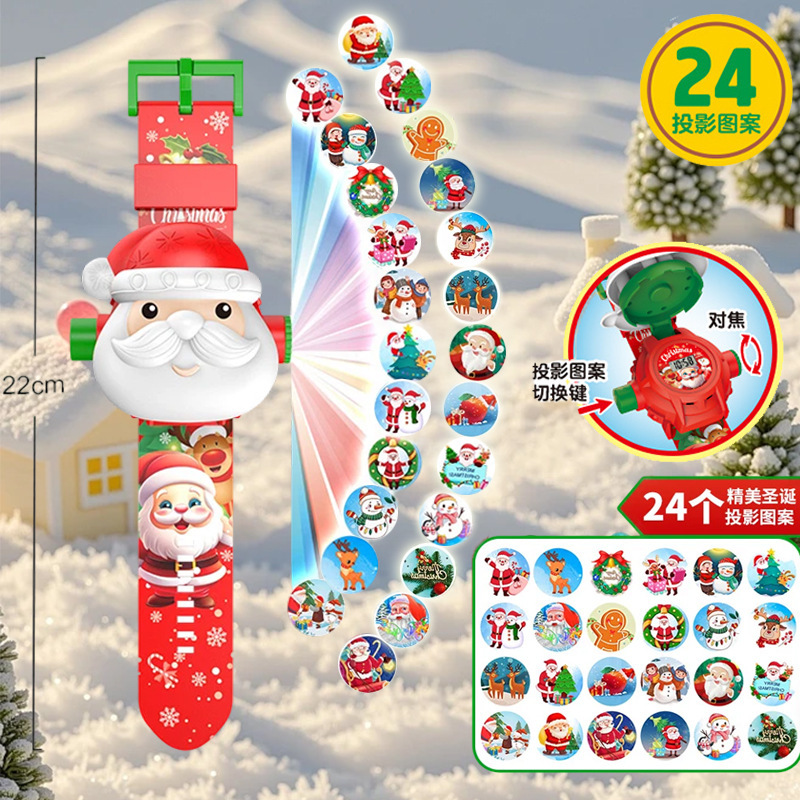 Christmas projection watch (24 images) [opp bag]
