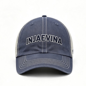 Gorra Trucker Retro Personalizada, Algodón Lavado, Parte Delantera Beige, Parte Trasera de Malla, Visera Curva, Logotipo Bordado en 2D, Cierre a Presión de Plástico - Product Image 1