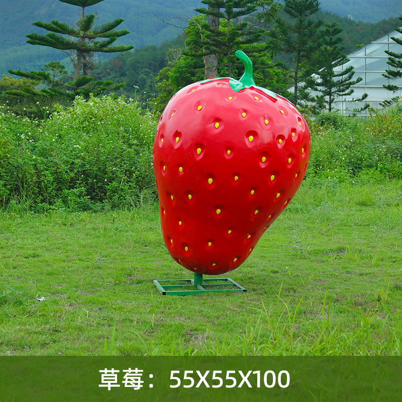 Fraise en acier de verre -55*55*100cm