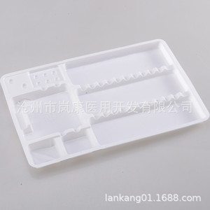 Disposable Medical Device Tray Plastic Inner Tray Dental Tray For Industrial Use 90g Injection Molding OEM - Product Image 2