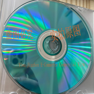 <span class=keywords><strong>Abonnement</strong></span> en ligne au compte Pro de l'équipe Capcut, exclusif 1 mois pour ordinateur, téléphone, appareil mobile, DVD - Product Image 3