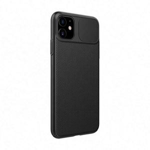 Coque de téléphone portable et étui de téléphone personnalisés avec logo imprimé - Product Image 3