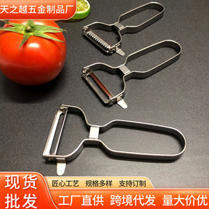 Stainless Steel Vegetable <b>Peeler</b> Multi Function Potato Radish Melon Fruit <b>Peeler</b> Household Kitchen Tool - Product Image 5