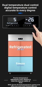 Refrigerador de Doble Puerta de Acero Inoxidable con Vidrio y Pantalla Digital, Eficiente Energéticamente, DC03 DC03 - Product Image 2